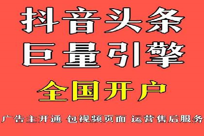 SEM竞价托管实战：关键词策略解析